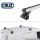 CRUZ ALU CARGO Barra de techo 2-Barras para DACIA DOKKER